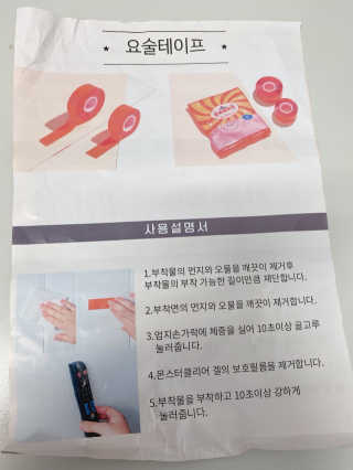 ejejejluv님이 올린 리뷰 사진 2