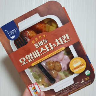 적구님이 올린 리뷰 사진 1