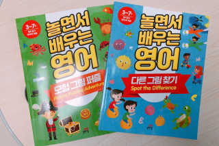아하경주맘님이 올린 리뷰 사진 2