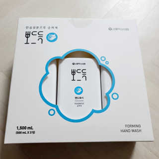 투희맘님이 올린 리뷰 사진 1