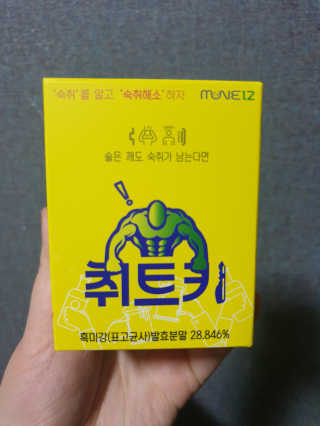 ssoook님이 올린 리뷰 사진 1