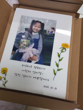 월천여사님이 올린 리뷰 사진 1