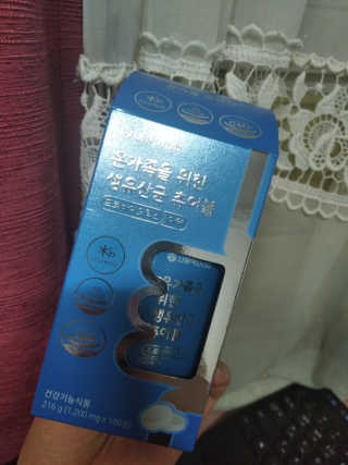 서울약사신협_온가족을위한생유산균츄어블_1200mgx180정 — 5점을 준 리뷰어가 2020년 11월 올린 사용 사진