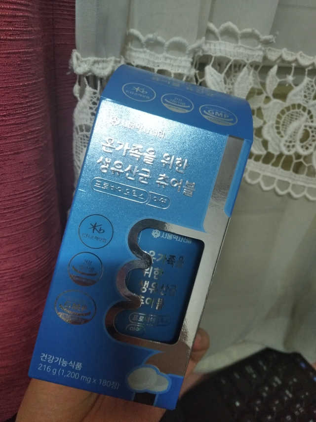서울약사신협_온가족을위한생유산균츄어블_1200mgx180정 리뷰 사진