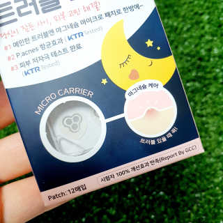 썬님이 올린 리뷰 사진 3