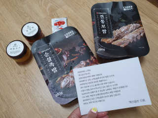 네몽이님이 올린 리뷰 사진 1