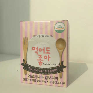 지니지나님이 올린 리뷰 사진 1