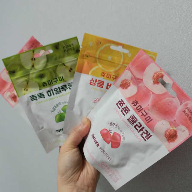 이너루틴 츄미구미 3종 리뷰 사진