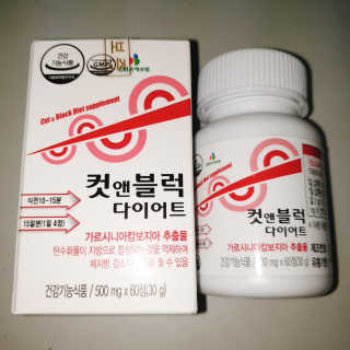 비타맘 컷앤블럭 식욕억제제 탄수화물차단제 칼로리컷팅제 HCA — 4점을 준 리뷰어가 2020년 6월 올린 사용 사진