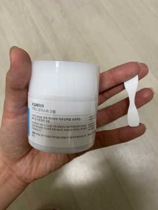 포메콜리 다둥이맘님이 올린 리뷰 사진 3