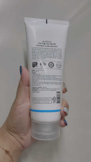 mamicaron님이 올린 리뷰 사진 2