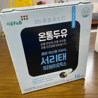 감자와고구마님이 올린 리뷰 사진 1