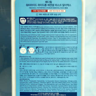 깜님이 올린 리뷰 사진 4