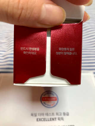 지연님이 올린 리뷰 사진 3