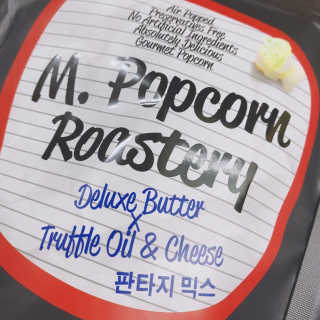 이현주님이 올린 리뷰 사진 2