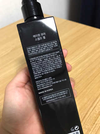 Miyaong님이 올린 리뷰 사진 2