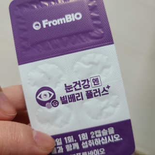 100L님이 올린 리뷰 사진 1