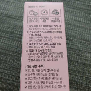 이주현님이 올린 리뷰 사진 2