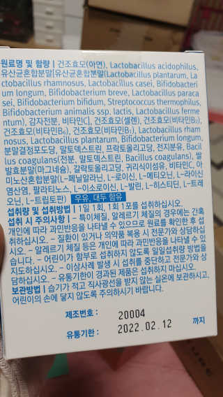 라미맘님이 올린 리뷰 사진 2