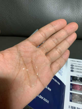 으니부기님이 올린 리뷰 사진 3