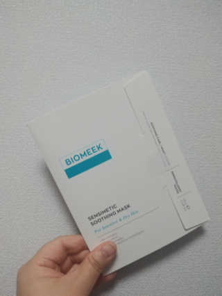 바이오믹 BIOMEEK SENSIMETIC SOOTHING MASK.S — 4점을 준 리뷰어가 2020년 6월 올린 사용 사진