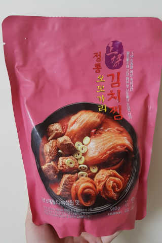 엉뚱펭귄쭈야네님이 올린 리뷰 사진 1