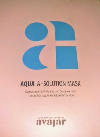 Avajar A-Solution 마스크 — 5점을 준 리뷰어가 2020년 12월 올린 사용 사진