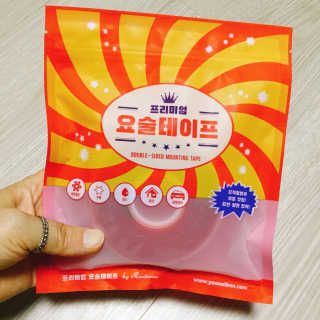 냐냐님이 올린 리뷰 사진 2