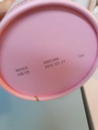 JinaPark님이 올린 리뷰 사진 4