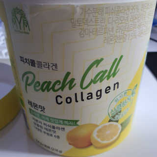 쓔리님이 올린 리뷰 사진 1
