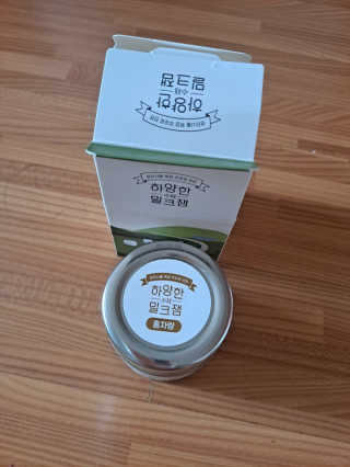제주 성이시돌목장 하양한 수제밀크잼 베스트 2종 — 5점을 준 리뷰어가 2020년 8월 올린 사용 사진