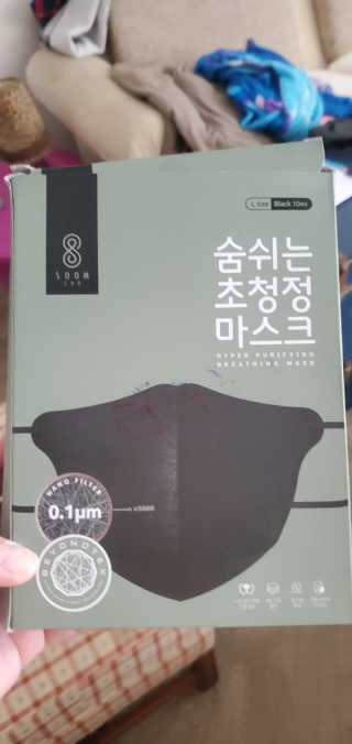 RachaelHbIc님이 올린 리뷰 사진 3