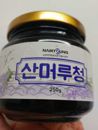 쎄미님이 올린 리뷰 사진 2