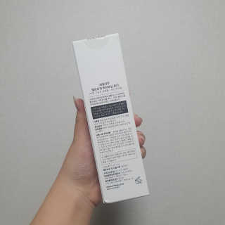 미니재니맘님이 올린 리뷰 사진 4