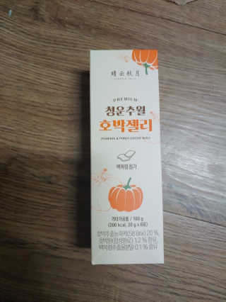 지아띠님이 올린 리뷰 사진 1