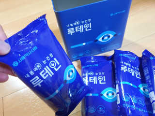 서울약사신협_내몸애눈건강루테인_2g x 50포 — 5점을 준 리뷰어가 2020년 5월 올린 사용 사진