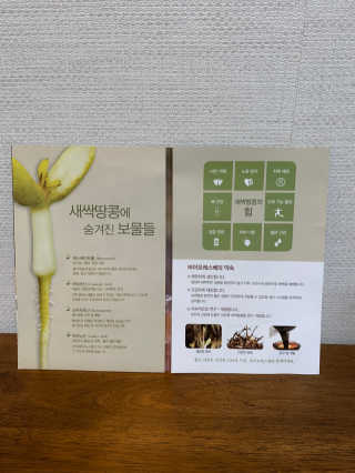 길예이님이 올린 리뷰 사진 3