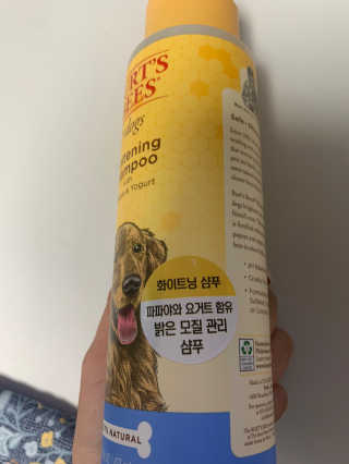 하오맘님이 올린 리뷰 사진 2