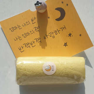 BlossomY님이 올린 리뷰 사진 2