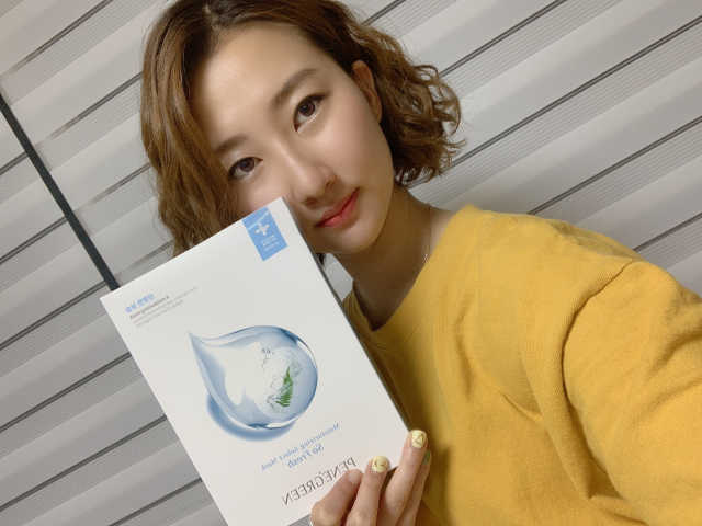 페네그린 모이스처라이징 셀렉트 마스크 4종 리뷰 사진