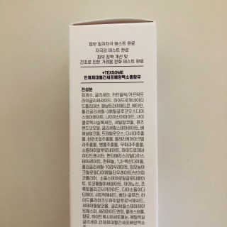 tastegood님이 올린 리뷰 사진 2