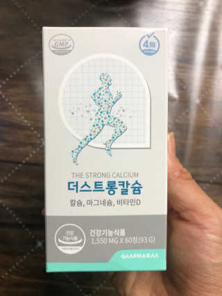 YunjinKo님이 올린 리뷰 사진 3