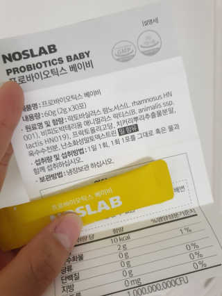 야호야호님이 올린 리뷰 사진 3
