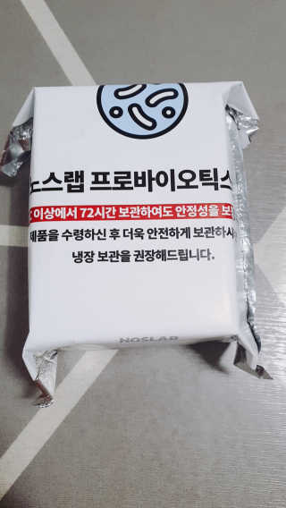 둥이맘님이 올린 리뷰 사진 2