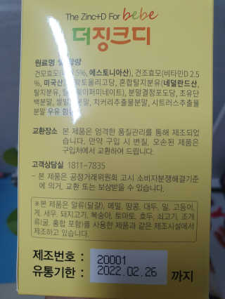 JungHeung님이 올린 리뷰 사진 2