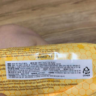덩대님이 올린 리뷰 사진 2
