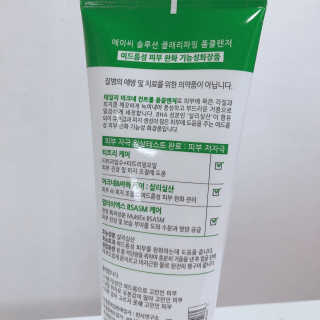 지니님이 올린 리뷰 사진 3