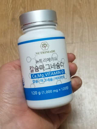무무님이 올린 리뷰 사진 1