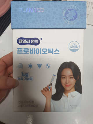 햄님이 올린 리뷰 사진 1