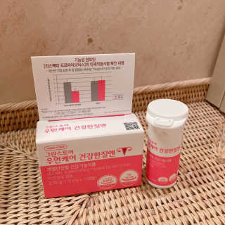 고유경님이 올린 리뷰 사진 2